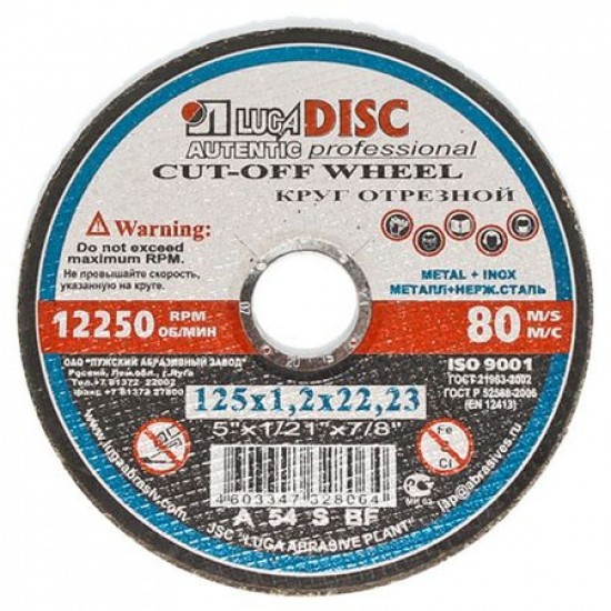 Disc abraziv pentru debitat metal si inox LUGADISC AUT125X1,2X22,2