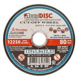 Disc abraziv pentru debitat metal si inox Lugadisc Autentic 125X1,0X22,2