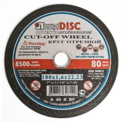 Disc abraziv pentru debitat metal si inox LUGADISC AUT180X1,6X22,2
