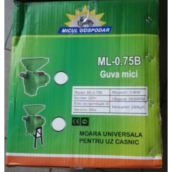 Moara Micul Gospodar (ML-075B), 3.5KW, 240kg/h, verde (2019)